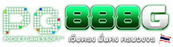 PG SLOT888G เกมสล็อตออนไลน์ที่มอบประสบการณ์ความสนุก